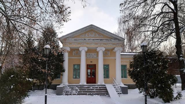 Tambov Museum of the History of Medicine - Image 1