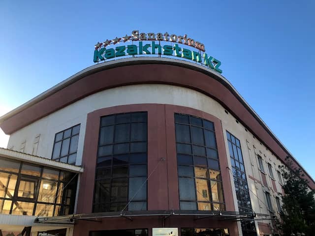 Санаторий Сарыагаш Казахстан KZ - Image 1