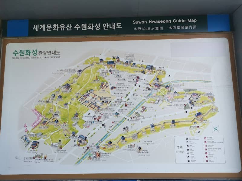 Hwaseong Eocha Boarding Station - Image 1