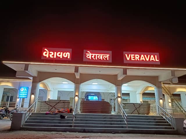 Veraval Junction railway station - Image 1