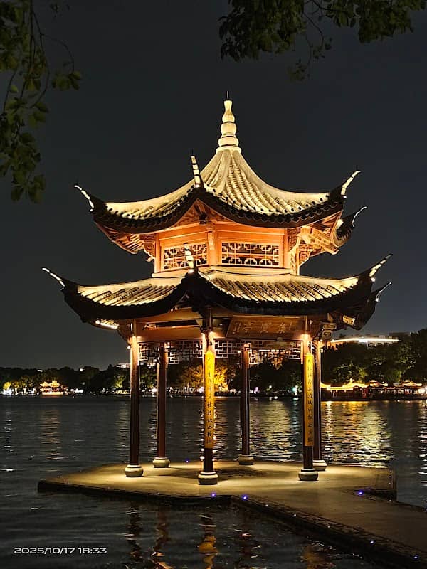 Jixianting - Image 1