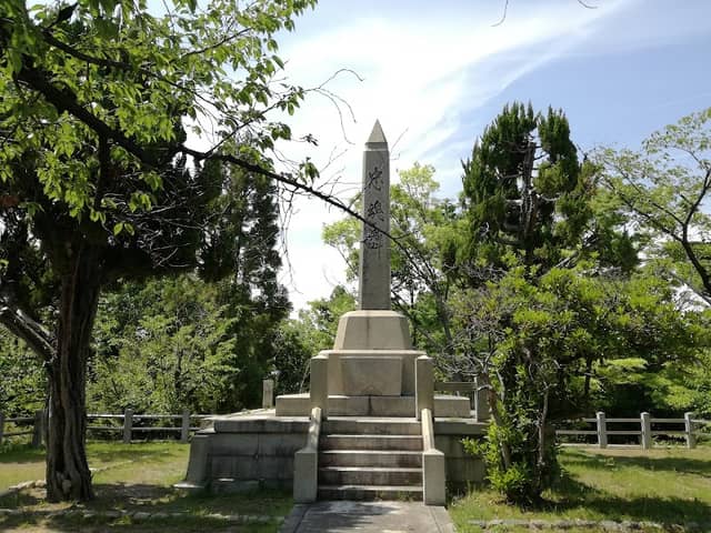 Katayama Park - Image 1