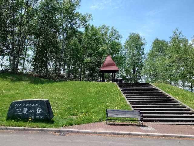 Sanai no Oka Observatory Park - Image 1