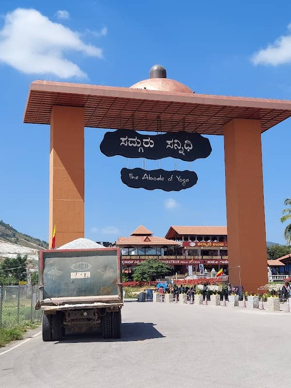 The Abode of Yoga - Image 1