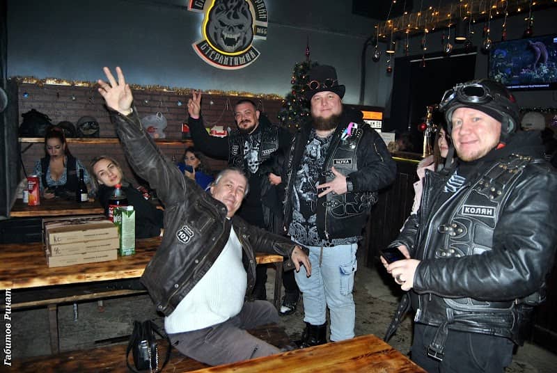 Baykerskiy Klub - Image 1