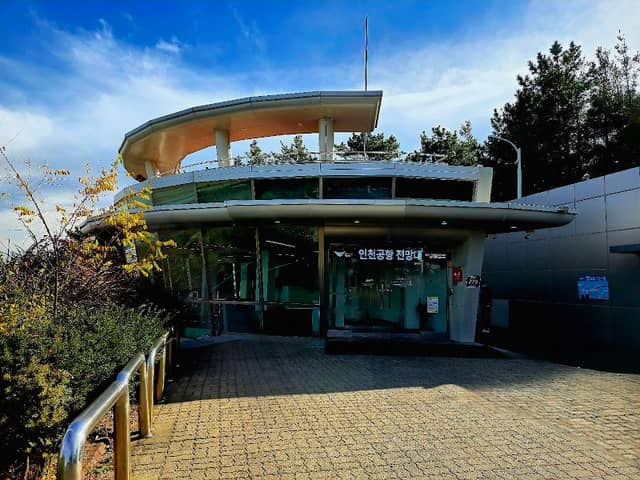 Incheon International Airport Observatory - Image 1