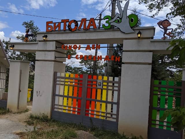 Bitola Zoo - Image 1