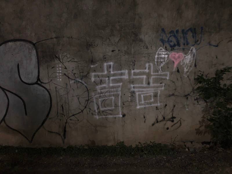 International Street Graffiti Wall - Image 1