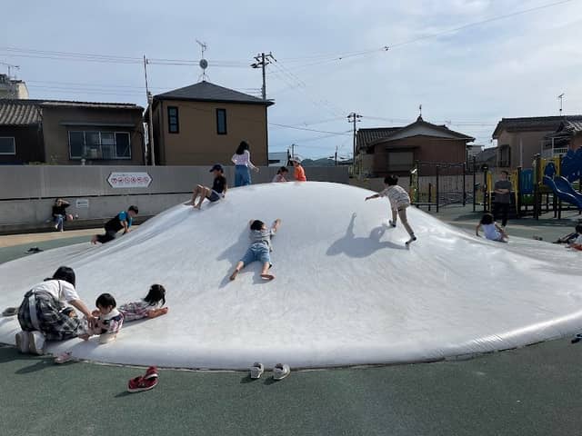 Ochato Park - Image 1