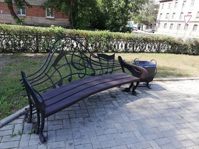 Pochuvstvuy Nashu Lyubov', Skam'ya Installyatsiya - Image 1