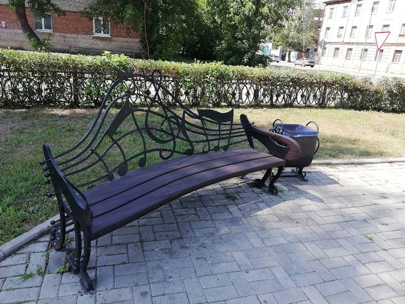 Pochuvstvuy Nashu Lyubov', Skam'ya Installyatsiya - Image 1