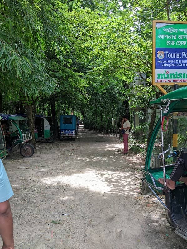 খাসিয়া পাড়া এন্ট্রি - Image 1