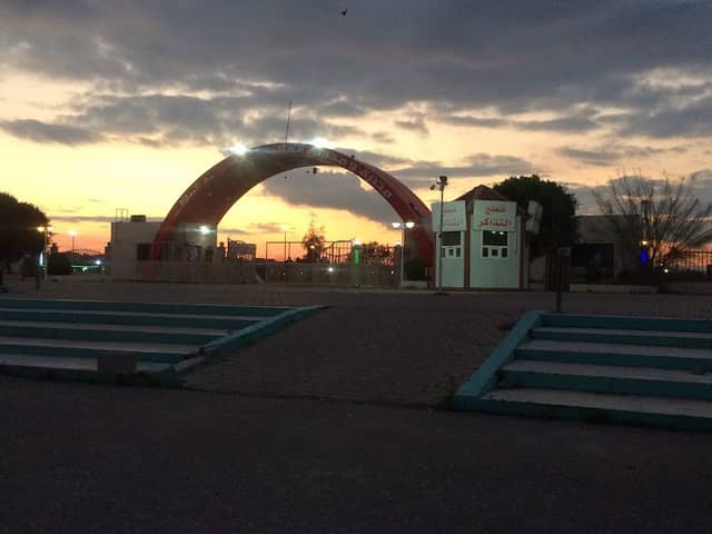 Kirkuk Park - Image 1
