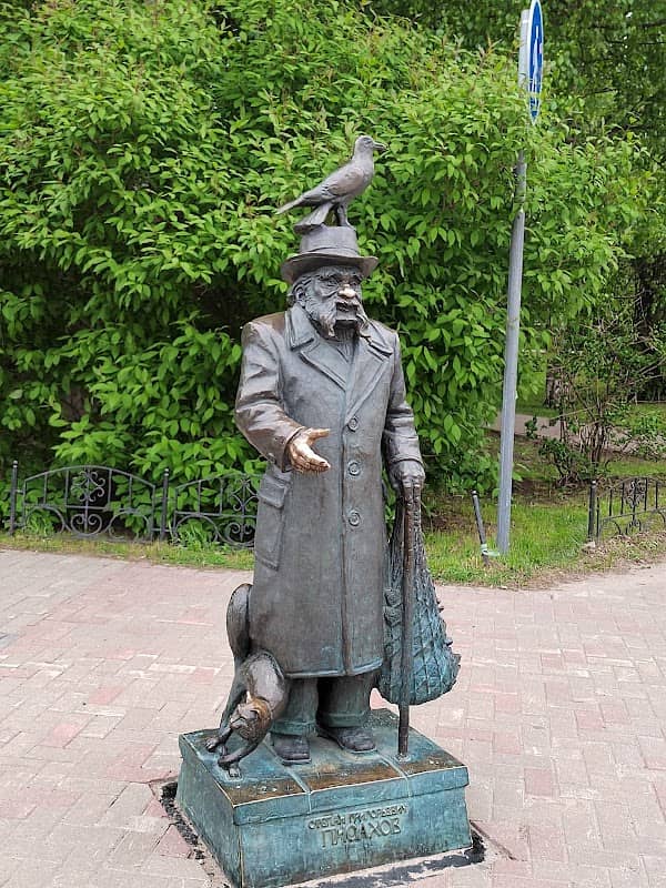 Stepan Pisakhov Monument - Image 1
