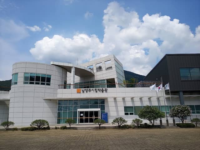 Namyangju History Museum - Image 1