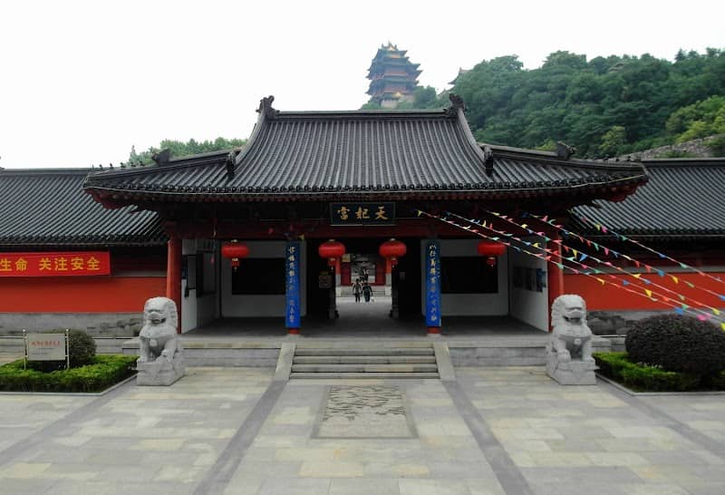 Tianfei Palace - Image 1