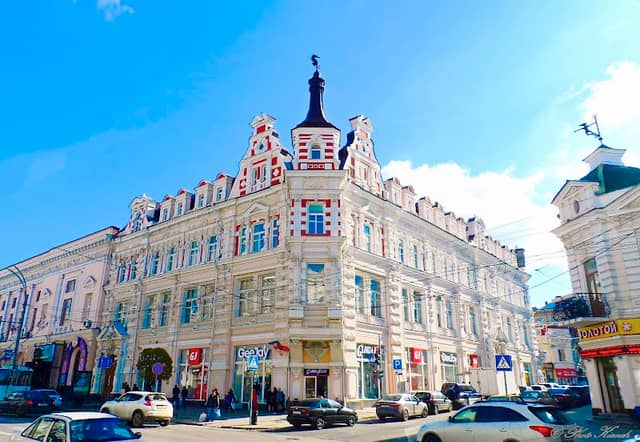 House Merchant Genç-Oglueva - Image 1