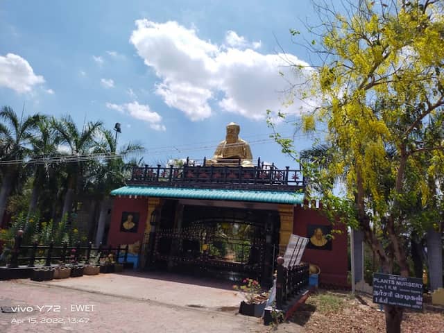 Periyar Park - Image 1