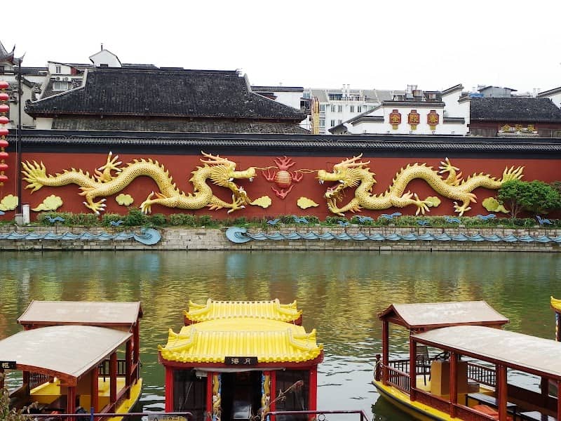 Confucius Temple Cruise Terminal - Image 3