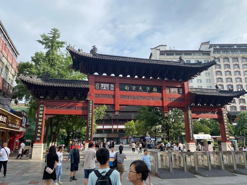 Confucius Temple Cruise Terminal - Image 1
