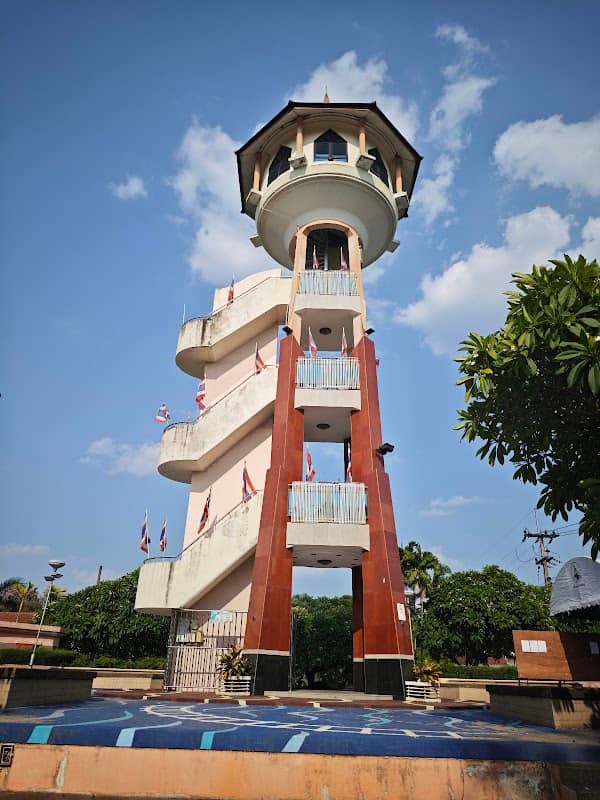 หอชมเมือง วารินชำราบ มีกระดานลงคิว - Image 1
