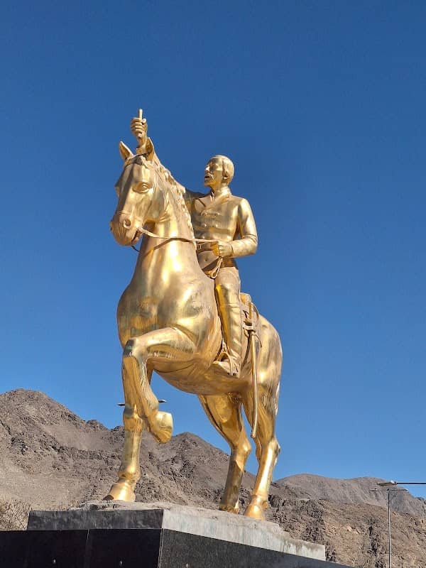 Plaza de chile - Image 1