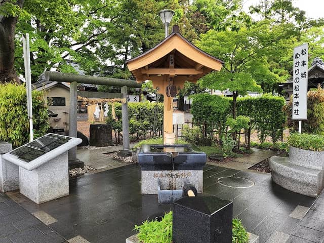 Matsumoto Jinja Mae Ido Well - Image 1