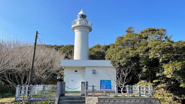 Cape Taito - Image 1