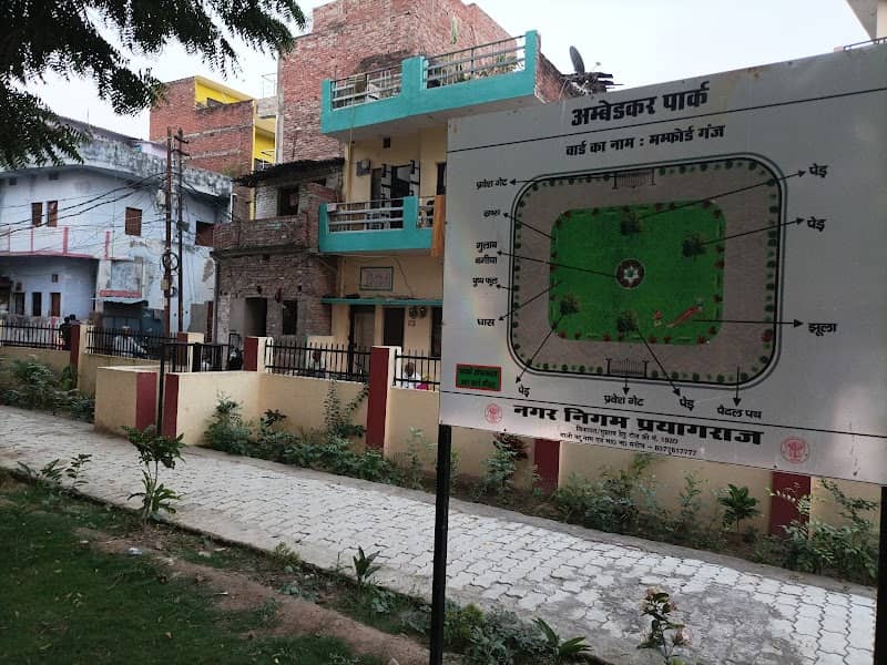 Samia Mata Park - Image 1