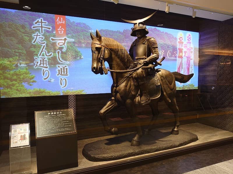 Equestrian Statue of Date Masamune in Sendai Station - Image 1