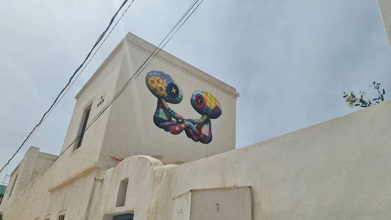 Hara Sghira Er Riadh الحارة الصغيرة الرياض - Image 2
