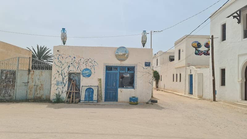 Hara Sghira Er Riadh الحارة الصغيرة الرياض - Image 1