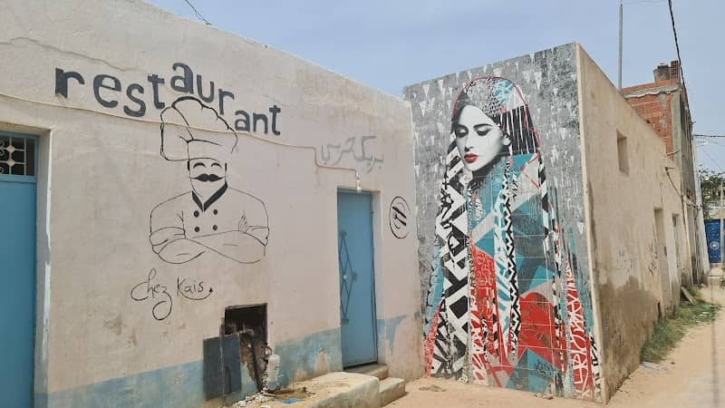 Hara Sghira Er Riadh الحارة الصغيرة الرياض - Image 3