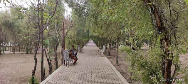 Raparin Park - Image 1