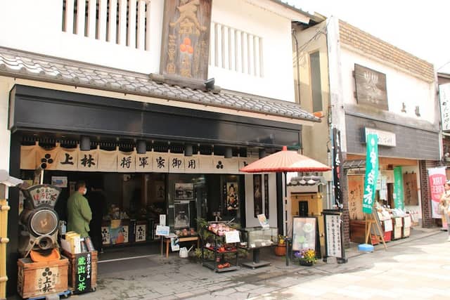 Byodo-in Omotesando - Image 2