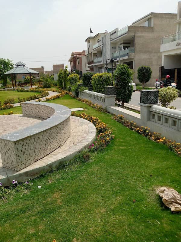 Usmania Park - Image 1