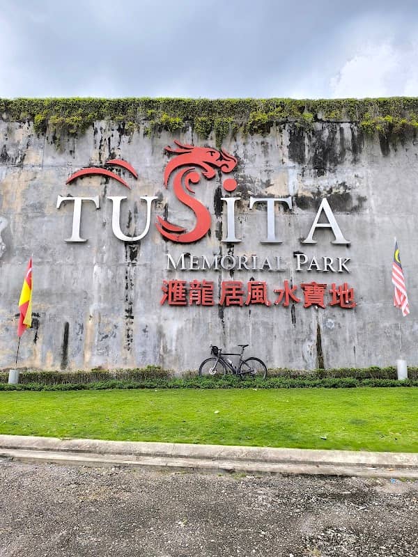 Tusita Memorial Park - Image 1