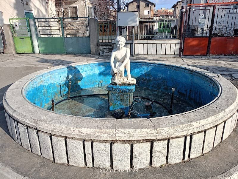 Fountain - Image 1