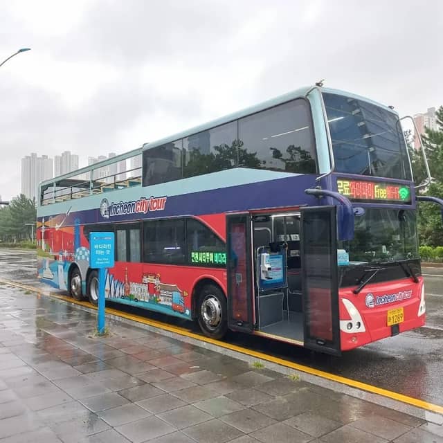 Incheon City Tour - Image 2