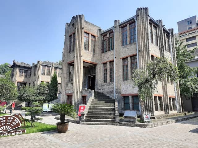 Xi'an Shibian Memorial Hall - Image 2