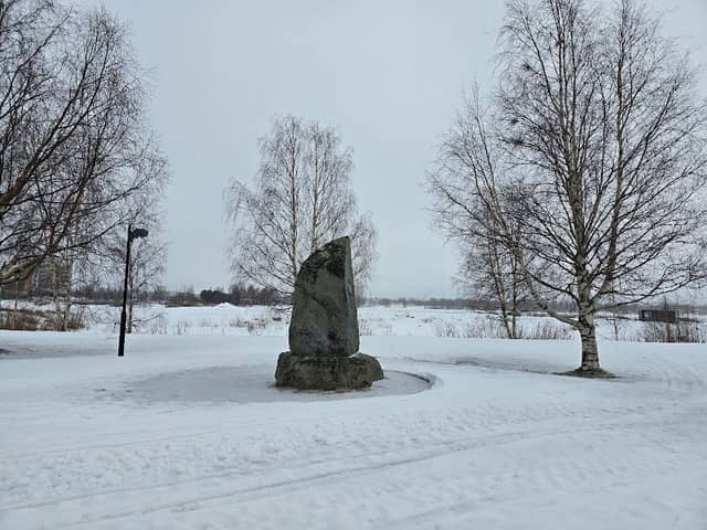 Monument över Finlands krig och fred - Image 1