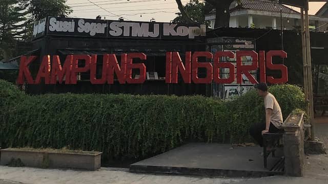 Kampung Inggris Monument - Image 1