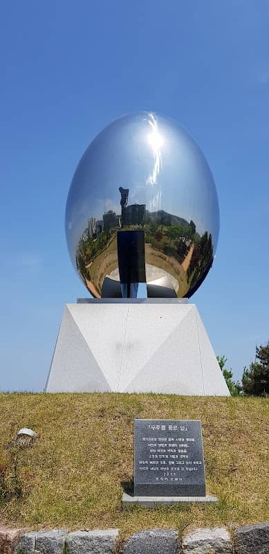 진천군립도서관 야외공원 - Image 2
