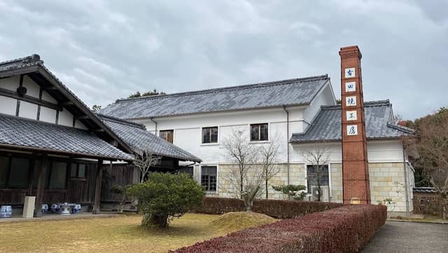 Arita ware (Arita-yaki) Workshop - Image 1