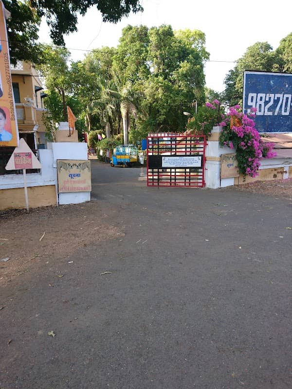 Modi Garden - Image 1