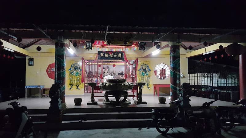 Yu Xian Gong Temple - Image 1