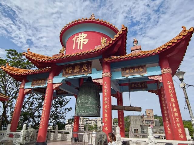 The Big Bell - Image 1