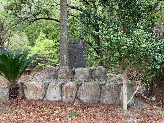 Yahashira Park - Image 1