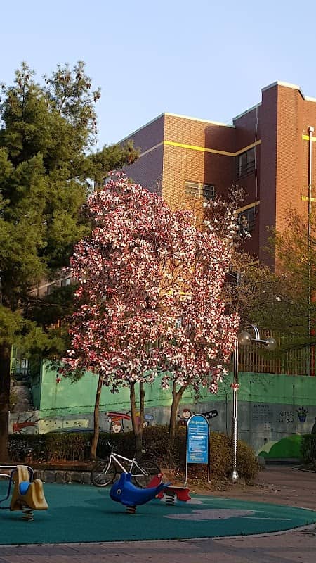 낙촌공원 - Image 1