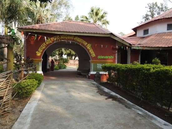 Badal Bhoi Tribal Museum - Image 1